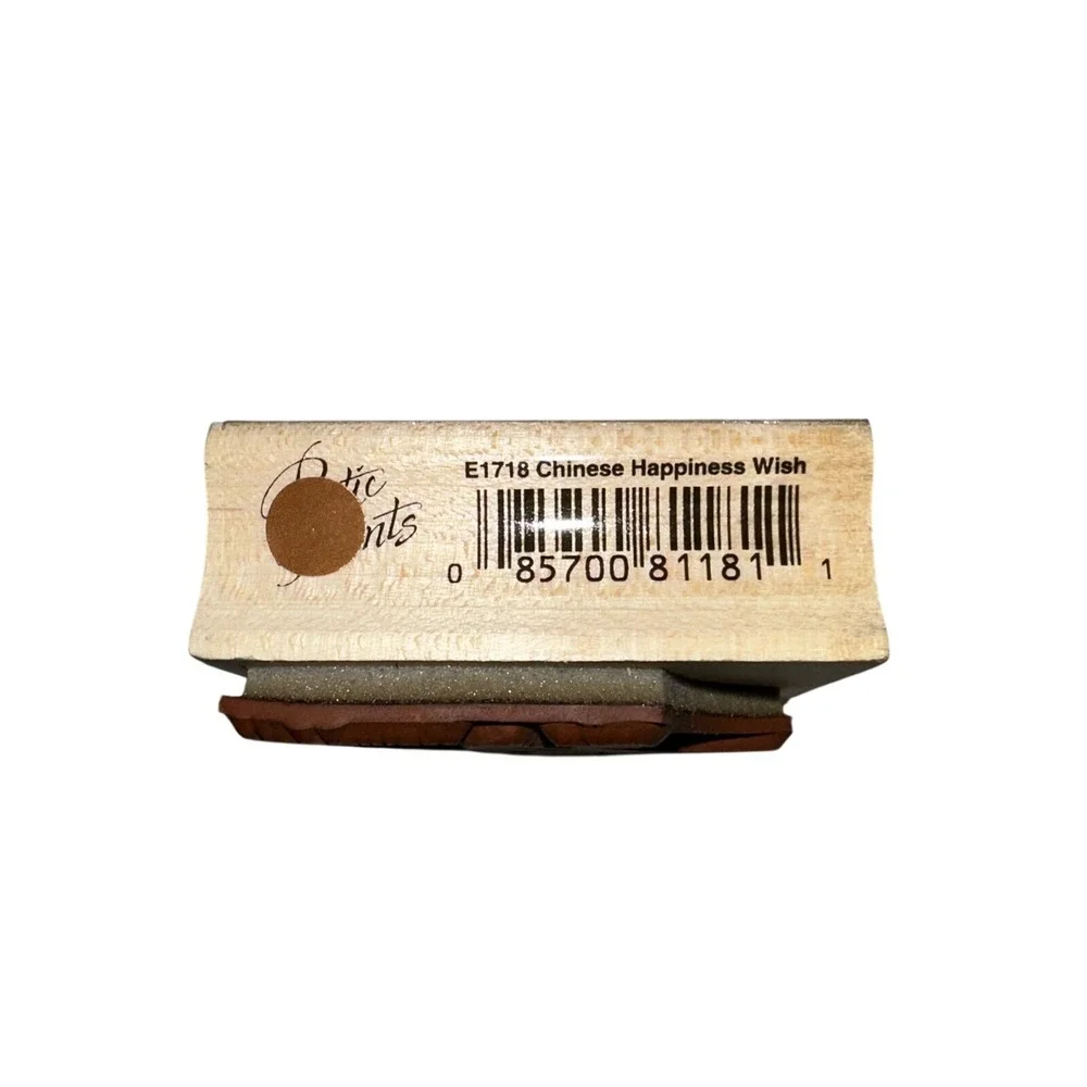 Hero Arts E1718 Chinese Happiness Wish Kanji Wood Mounted Rubber Stamp 1999 USA